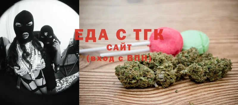 Canna-Cookies конопля Короча