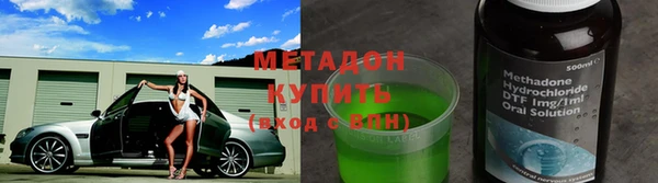 МДПВ Верхний Тагил