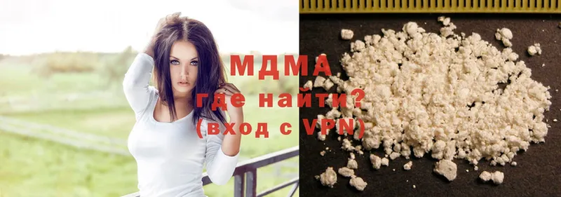 MDMA VHQ  сайты даркнета клад  Короча 